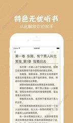 云开app官方登录入口